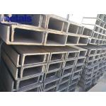 Q235B Structural Steel H Beam for Long-lasting Durability in Infrastructure Construction