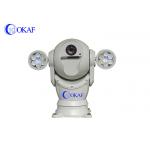 Infrared 2MP Full HD Pan Tilt Zoom IP Camera Outdoor Waterproof Signal Optional for sale