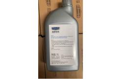 China OEM Car Antifreeze Coolant Automotive Cooling System for Geely Boyue Engine supplier