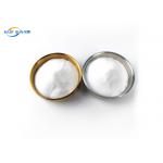 Soft TPU Hot Melt Adhesive Powder Yellowing Resistant For DTF Printer for sale