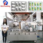 Blister Packing Machine Pharma Medical Tablet Pill Hard Capsule Soft Capsule for sale