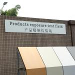 Customizable Signage Board Aluminum Plastic Composite Panels PE PVDF Color Building And Decoration Material for sale