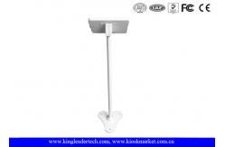 China Powder Coated Android Tablet Kiosk Anti Theft Vesa Mounting Paint Finish supplier