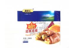 China Aluminum Foil 3 Side Seal Pouch For Dish Soap, Detergent, Liquid Soap supplier