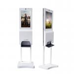21.5 Inch Sanitizer Disinfection LCD Advertising Screen for sale