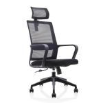 Black Nylon Adjustable Office Computer Chair Plastic Mesh Drafting Chair for sale