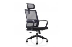 China Black Nylon Adjustable Office Computer Chair Plastic Mesh Drafting Chair supplier