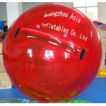 Red Colour Commercial Grade Inflatable Water Ball for Kids Inflatable Pools for sale