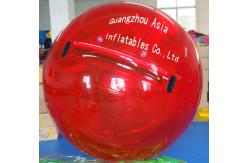 China Red Colour Commercial Grade Inflatable Water Ball for Kids Inflatable Pools supplier