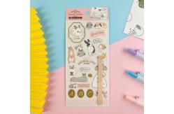 China Wiping Custom Transfer Stickers Vinyl  UV Offset Printing DIY Manual Account supplier