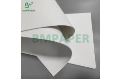 China 100um 130um Waterproof  PET Synthetic Paper For Advertising Banner 70 x 100cm supplier