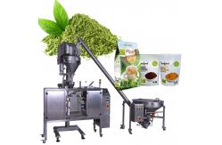 China Mini Doypack Masala Powder Packing Machine Stainless Steel Material supplier