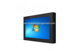 China Wall Mounted IPS TFT LCD Outdoor Digital Signage With WLED Backlight supplier