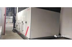 China AHU Air Conditioner Air Handling Unit For Biological Laboratories supplier