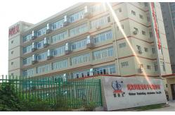 China Three Phase Electric Meter manufacturer