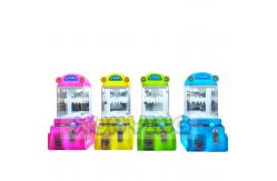 China Mini Arcade Crane Mega Prize Machine Claw Candy Grabber For Children supplier