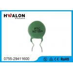 inrush current limiting thermistor for sale