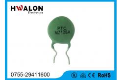China inrush current limiting thermistor supplier