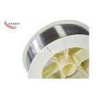 China 1.6mm Fecral Thermal Spray Wire Used in Industry  for Thermal Spray Coating factory