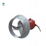 Submersible Mixer Pump Ideal For Industrial Mixing In Any Setting for sale