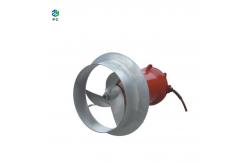 China QJB Anoxic Tank Submersible Mixer For Optimal Versatile Mixing Pumping Cleaning Equipment supplier