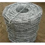 BWG16xBWG16 Hot Dip Galvanized Barbed Wire Cattle Fence for sale