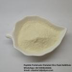 Chelated Zinc Proteinate 18% Zn Feed Additive to Enhance Immune Function and Promote Fur Growth for sale