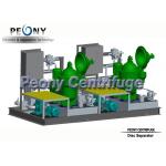 4000 LPH Partial Discharge Diesel Marine Oil Purifier Centrifuge Separation for sale