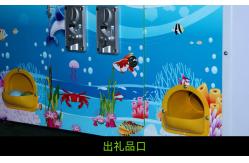 China Fish Game Machine Coin Operated Arcade Equipment OEM Service Available supplier