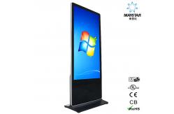 China High Resolution Touch Screen Display Kiosk , Interactive Touch Screen Digital Signage supplier