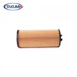 Mercedes Benz 4 Wheeler Fuel Filter Non Woven Fabric Low Resistance High Effiiciency for sale
