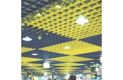 China ISO9001 Open Cell Grid Ceiling Powder Coated 150x150 Fireproof Ceiling Panels supplier