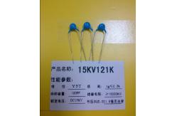 China Radial Mounting Single Layer Ceramic Disc Capacitor 6800pF Fixed Capacitor 682m supplier