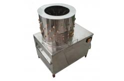 China Chicken Plucking Machine Poultry Feather Plucker supplier