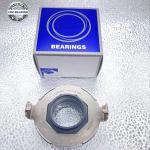 FSK FCR50-41-32E Light Truck Pickup Clutch Bearing Assembly 50*88*32mm Long Life for sale