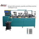 Automatic Gel Pen  Refill Assembly Machine  And Ink Filling Machine for sale