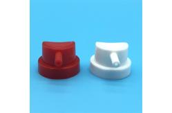 China 360 Degree Aerosol Valve for Medical Sprays - Precise and Safe supplier