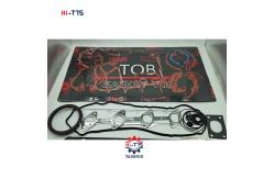 China Full Overhaul Gasket Ki Engine Gasket Kit V3300 V330-DI 07916-27328 0791627328 supplier