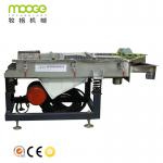 Sorting Plastic Auxiliary Machinery 700mm Linear Vibrating Screen For Plastic Pellet for sale
