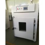 B-T-48Temp Range-60-150 ℃ Temp Uniformity±1℃ Environmental Test Labsclimate Portable Environmental Chamber for sale