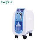 Plastic Low Noise Owgels Oxygen Concentrator 3l High Flow Home Use for sale