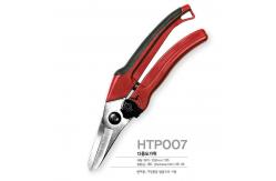 China SINSEUNG HTP007 Hardware Scissors Trim Houseplant Housework Shears supplier