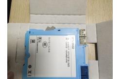 China MTL5532 MTL Instruments Proximity Detector Interface Rohs/CE Certified supplier