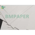White Cardboard Food Packaging Box Folding Paper 250gsm coated container board