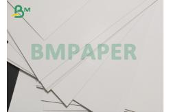 China White Cardboard Food Packaging Box Folding Paper 250gsm coated container board supplier