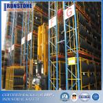 VNA Storage Very Narrow Aisle Pallet Racking System