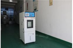 China Fast Changing Chamber Rapid High Low Temperature Exchange Test Machine supplier