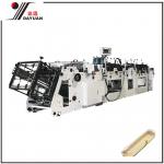 Box Edge Folding with Forming Machine Gluing Machine, Folding Nesterls-800 & Ls1000/2-a & Ld800, Paper Box Forming Machine