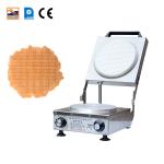 Small 1KW Ice Cream Cone Baker Cone Baking Machine Stainless Steel Material for sale