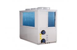China Swimming Pool Vertical Copeland Air Source Heat Pumps LCD Defrosting supplier